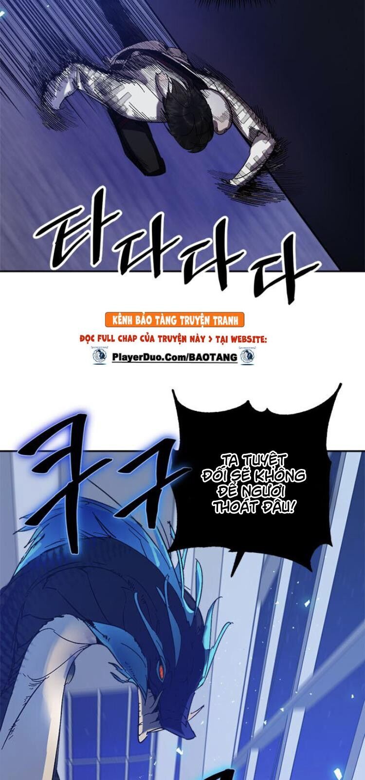 Trở Lại Thành Người Chơi Chapter 20 - Trang 2