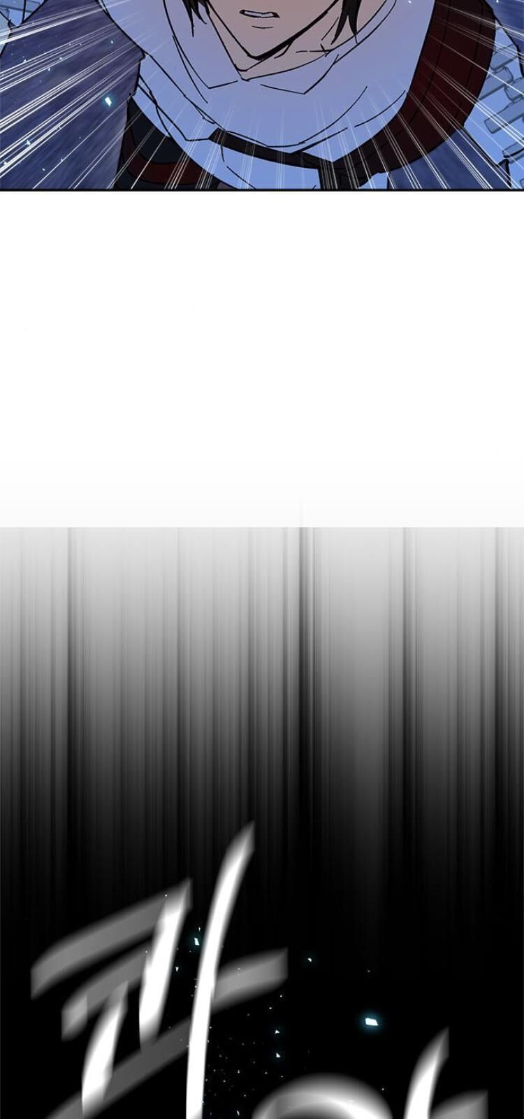 Trở Lại Thành Người Chơi Chapter 20 - Trang 2