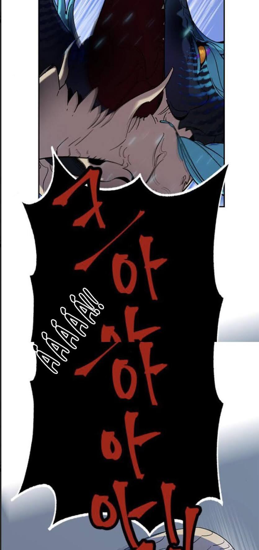 Trở Lại Thành Người Chơi Chapter 21 - Trang 2