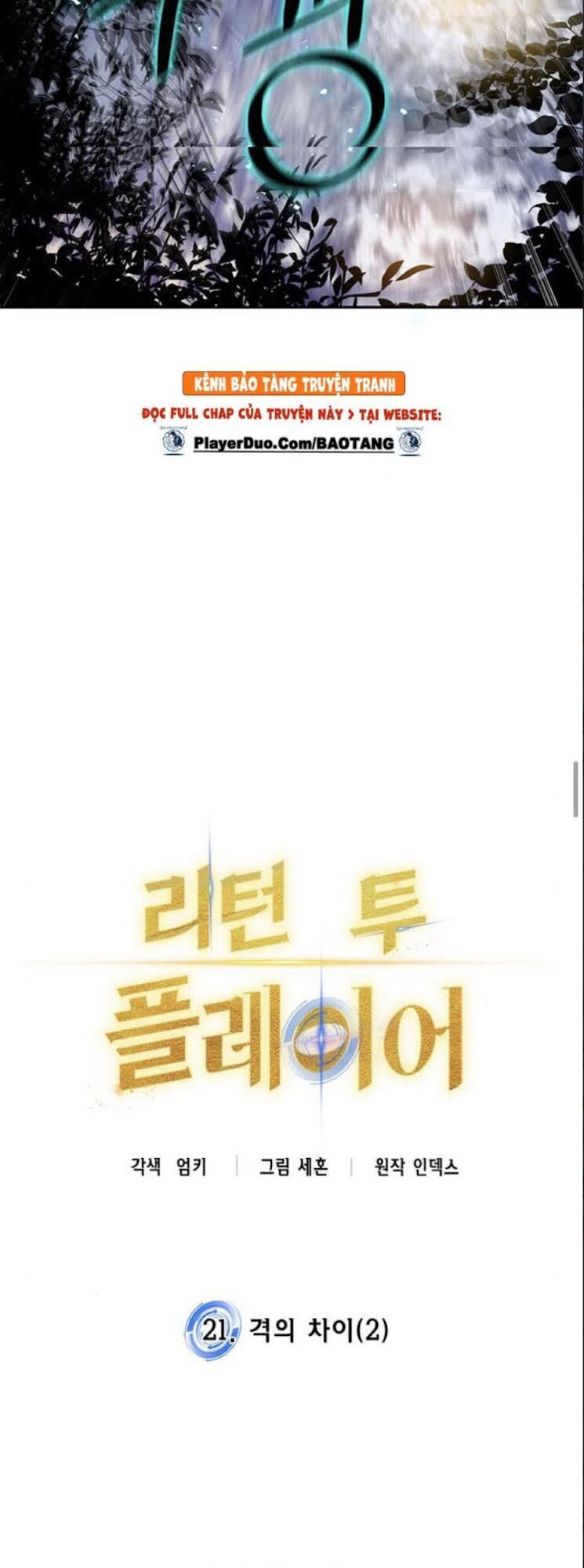 Trở Lại Thành Người Chơi Chapter 21 - Trang 2
