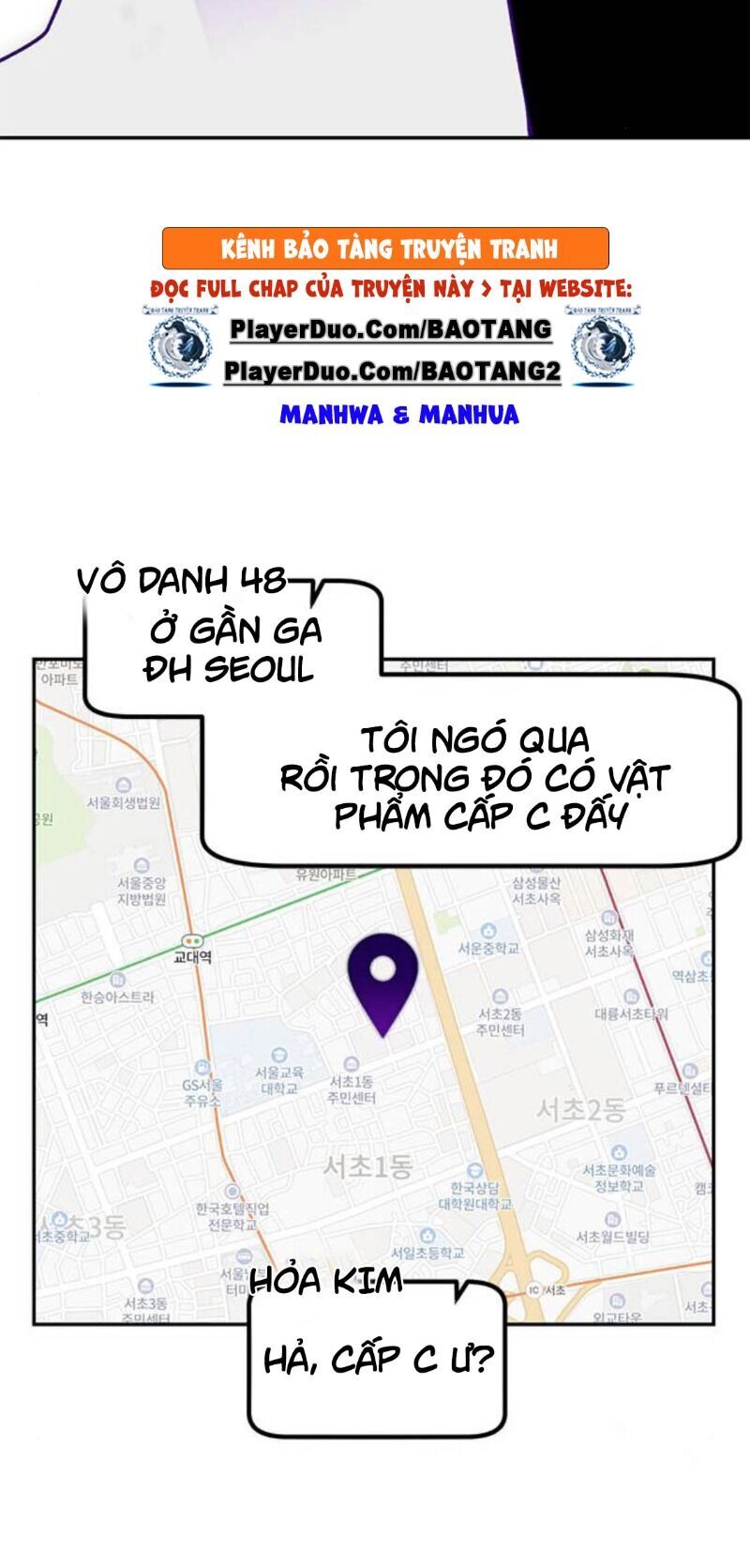 Trở Lại Thành Người Chơi Chapter 24 - Trang 2