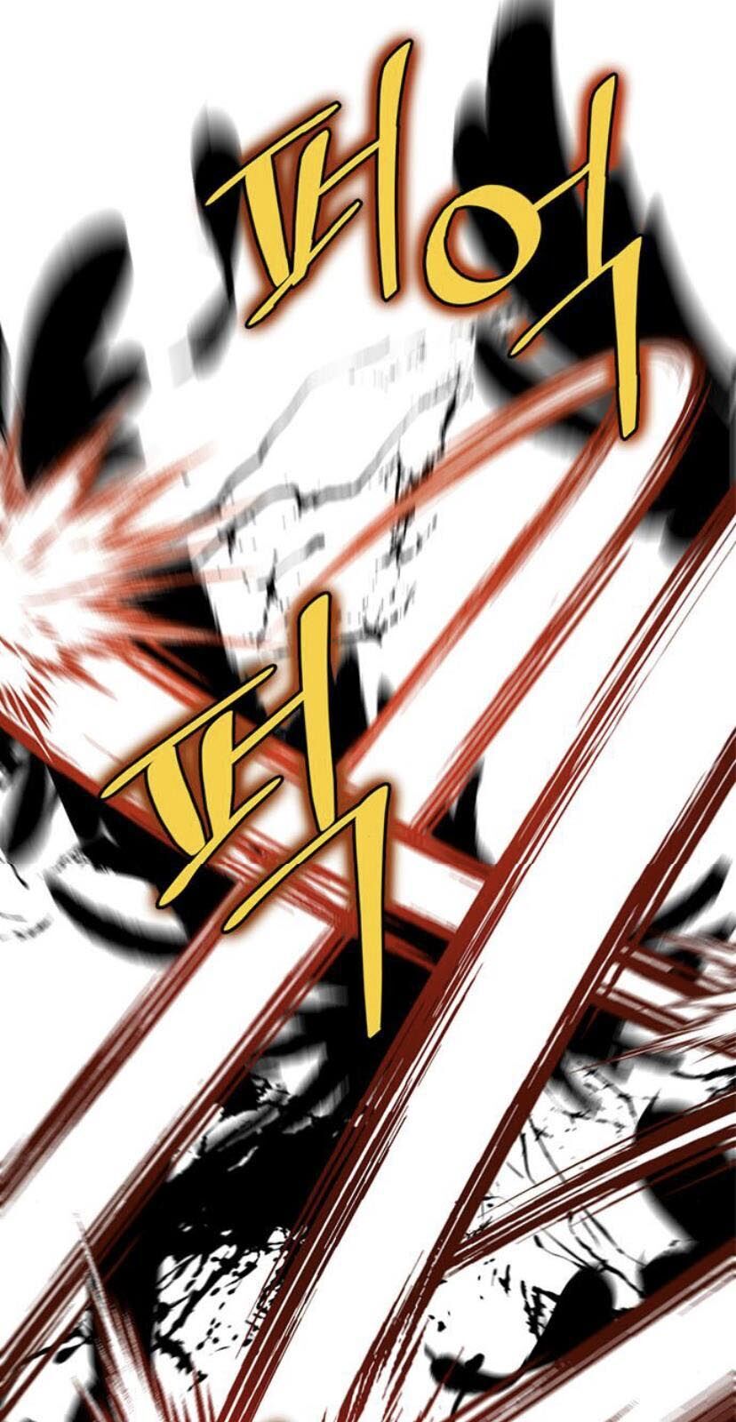 Trở Lại Thành Người Chơi Chapter 25 - Trang 2