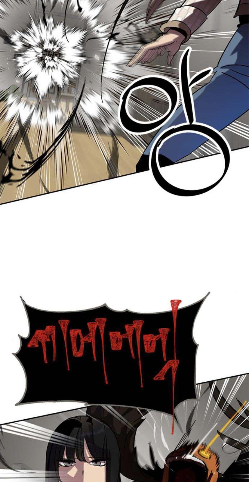 Trở Lại Thành Người Chơi Chapter 25 - Trang 2