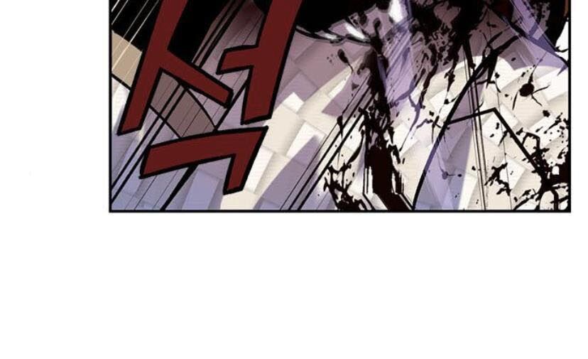 Trở Lại Thành Người Chơi Chapter 25 - Trang 2