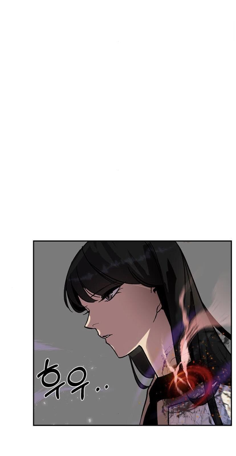 Trở Lại Thành Người Chơi Chapter 25 - Trang 2