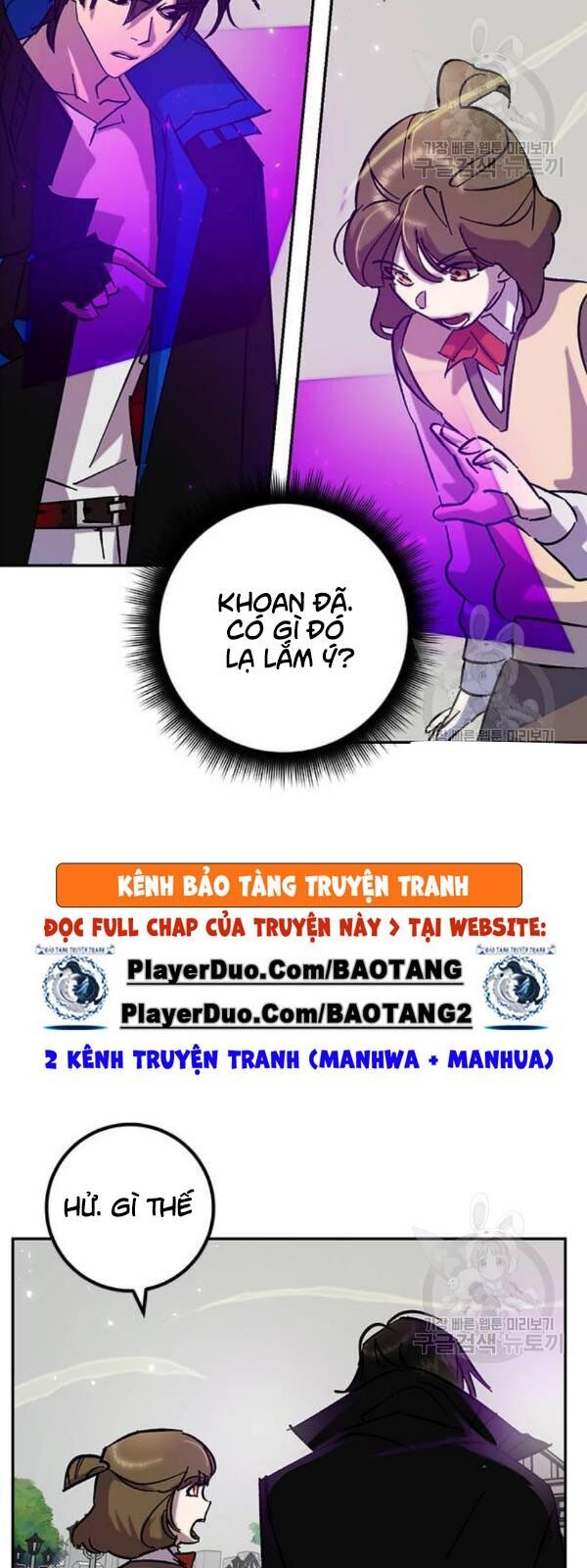 Trở Lại Thành Người Chơi Chapter 26 - Trang 2