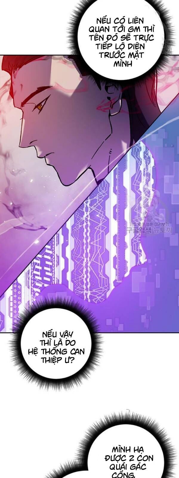 Trở Lại Thành Người Chơi Chapter 26 - Trang 2