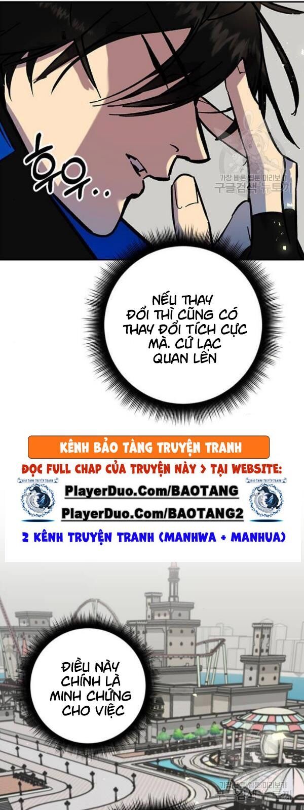 Trở Lại Thành Người Chơi Chapter 26 - Trang 2