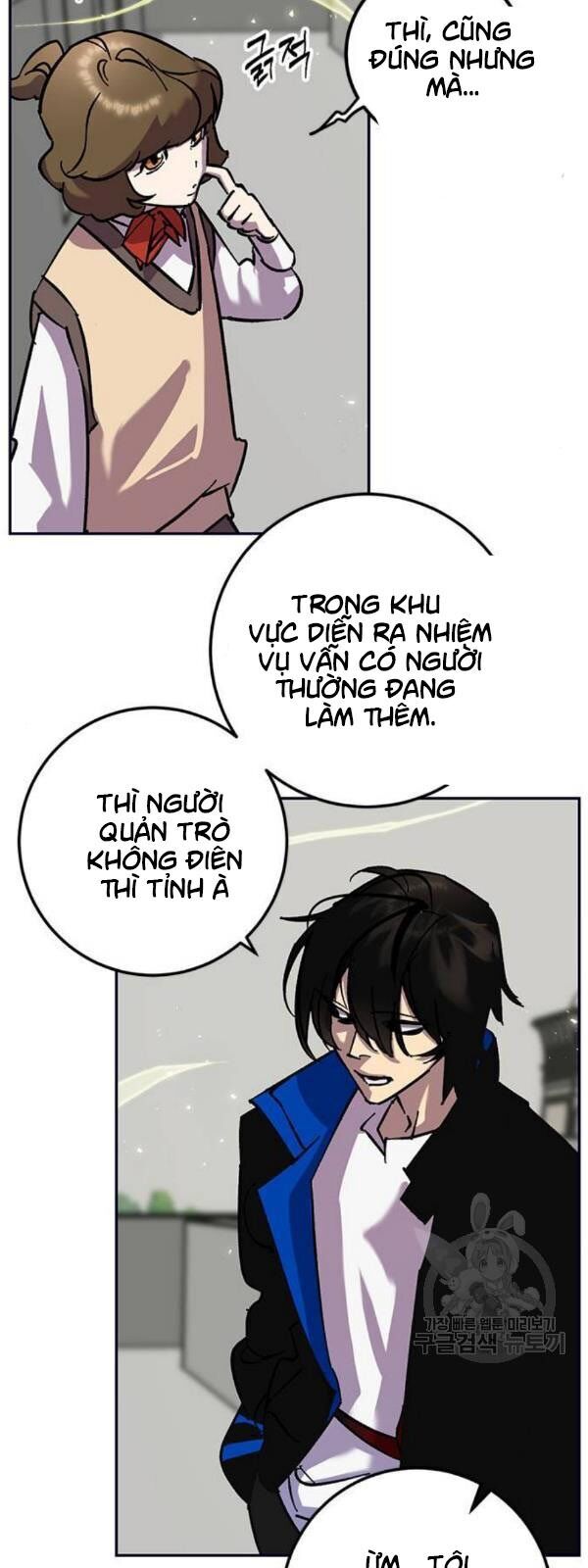 Trở Lại Thành Người Chơi Chapter 26 - Trang 2