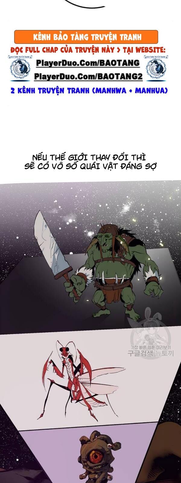 Trở Lại Thành Người Chơi Chapter 26 - Trang 2