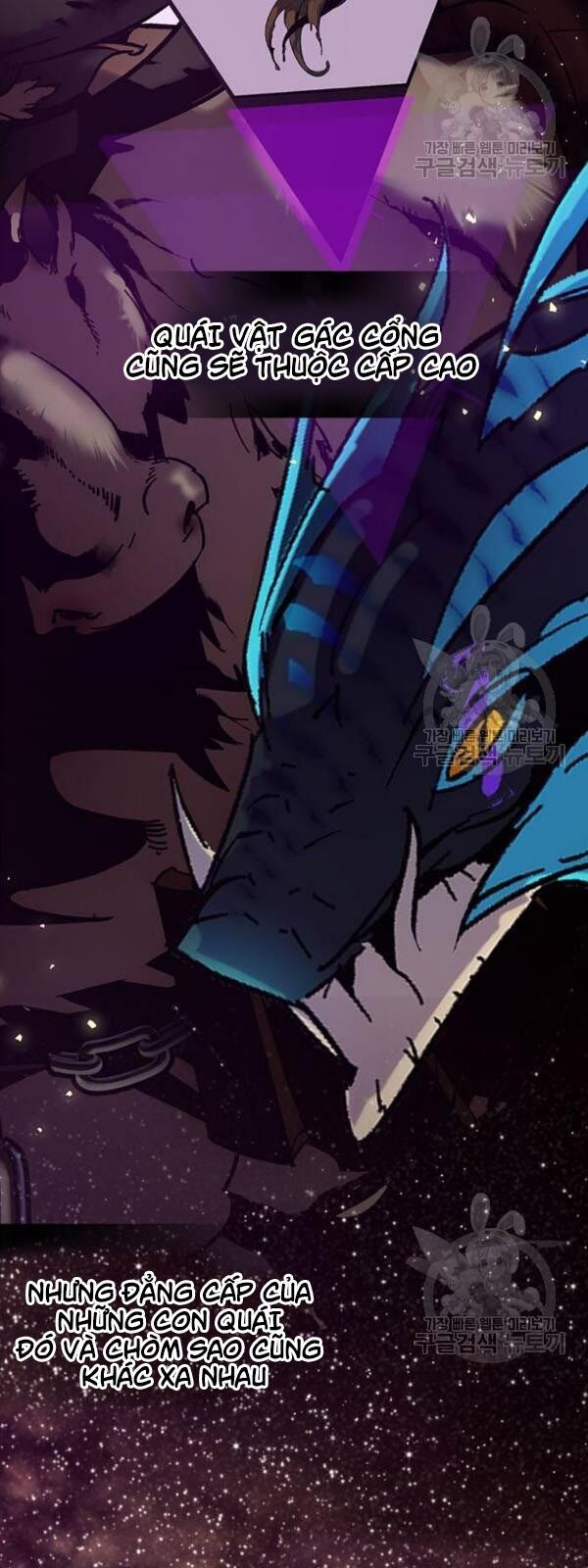 Trở Lại Thành Người Chơi Chapter 26 - Trang 2