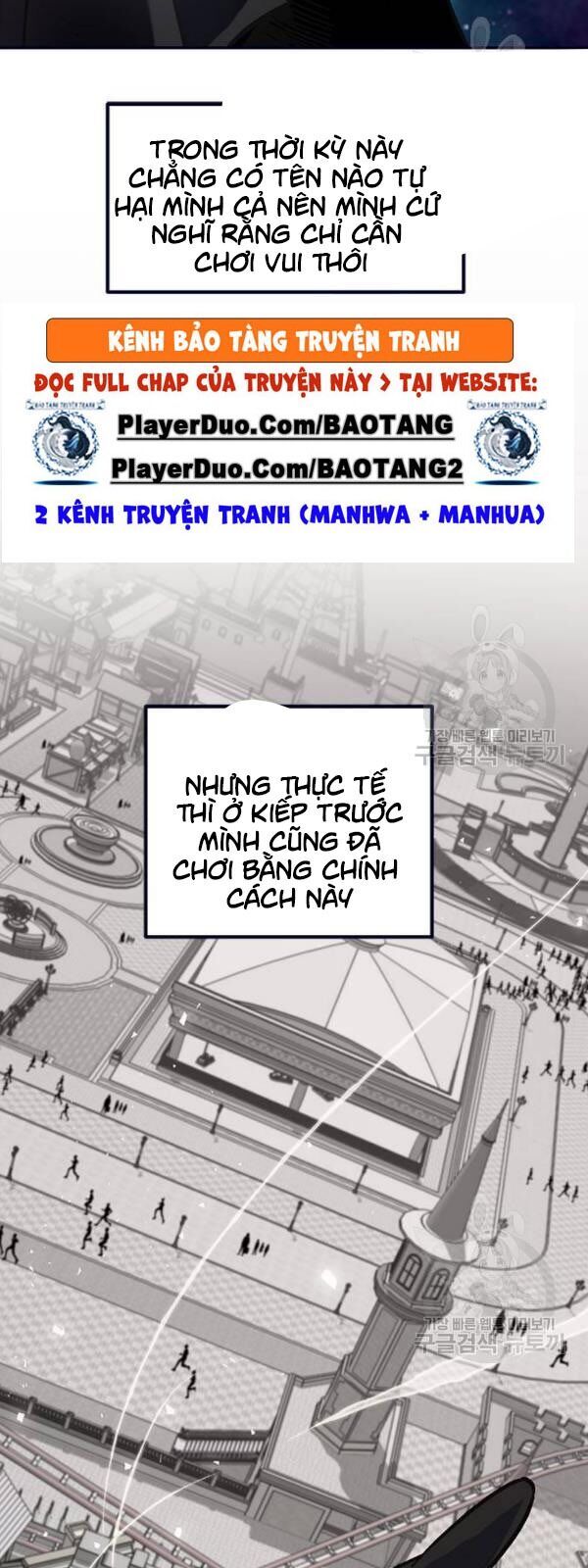 Trở Lại Thành Người Chơi Chapter 26 - Trang 2