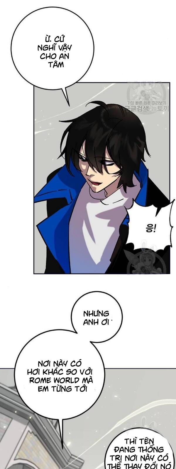Trở Lại Thành Người Chơi Chapter 26 - Trang 2