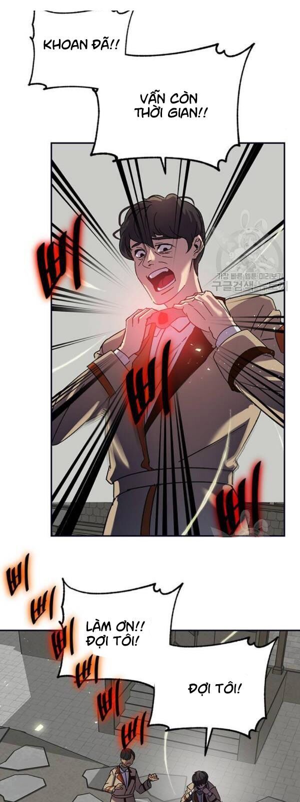 Trở Lại Thành Người Chơi Chapter 26 - Trang 2