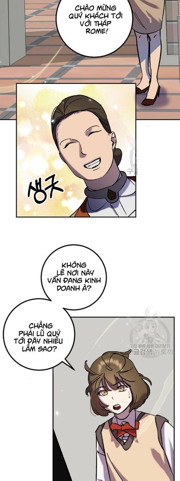 Trở Lại Thành Người Chơi Chapter 26 - Trang 2