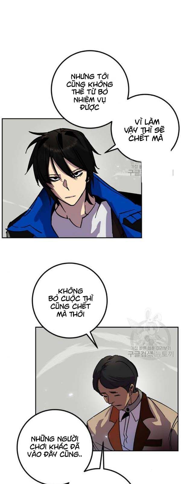 Trở Lại Thành Người Chơi Chapter 27 - Trang 2