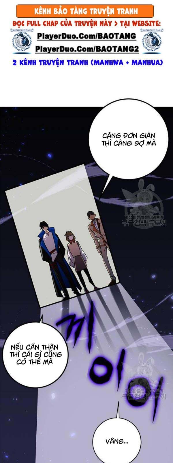 Trở Lại Thành Người Chơi Chapter 27 - Trang 2