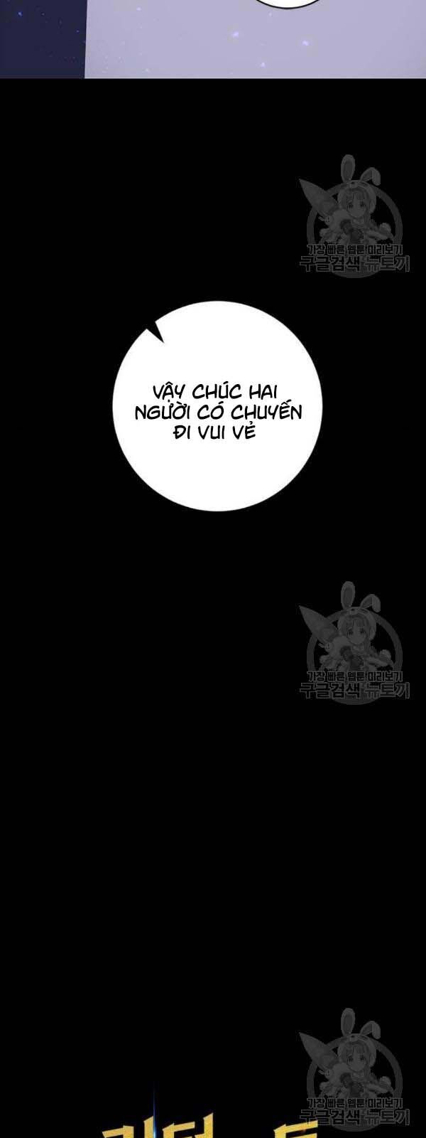 Trở Lại Thành Người Chơi Chapter 27 - Trang 2