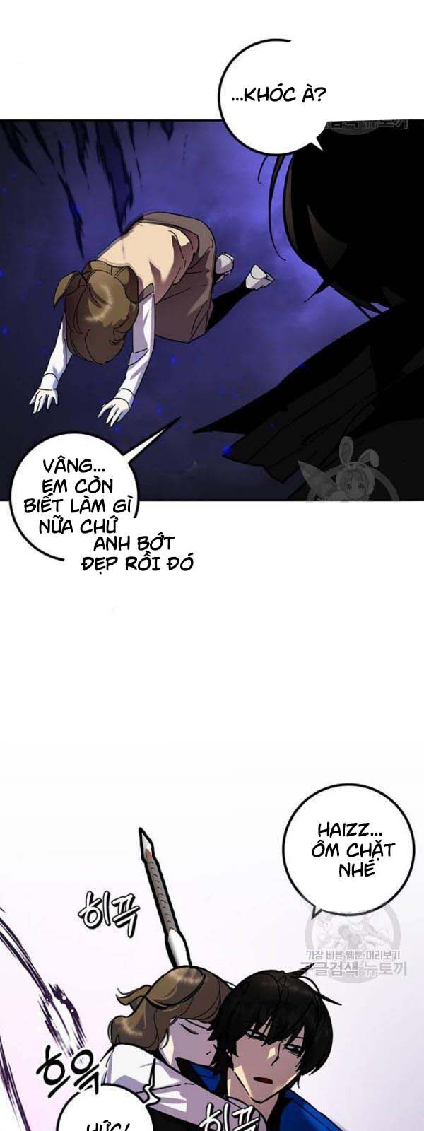 Trở Lại Thành Người Chơi Chapter 27 - Trang 2