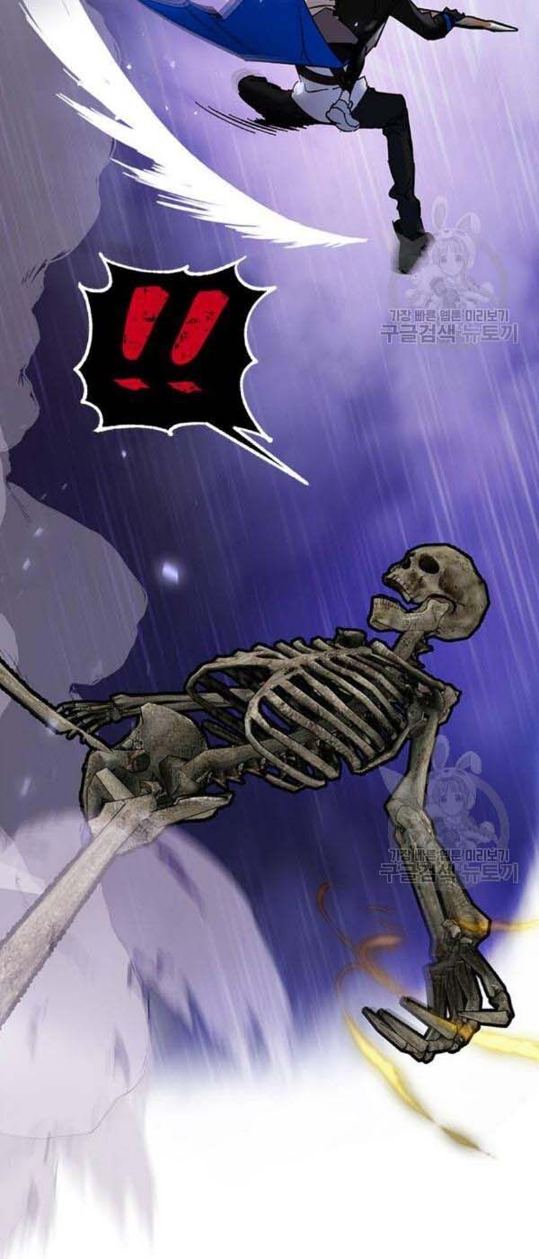 Trở Lại Thành Người Chơi Chapter 27 - Trang 2