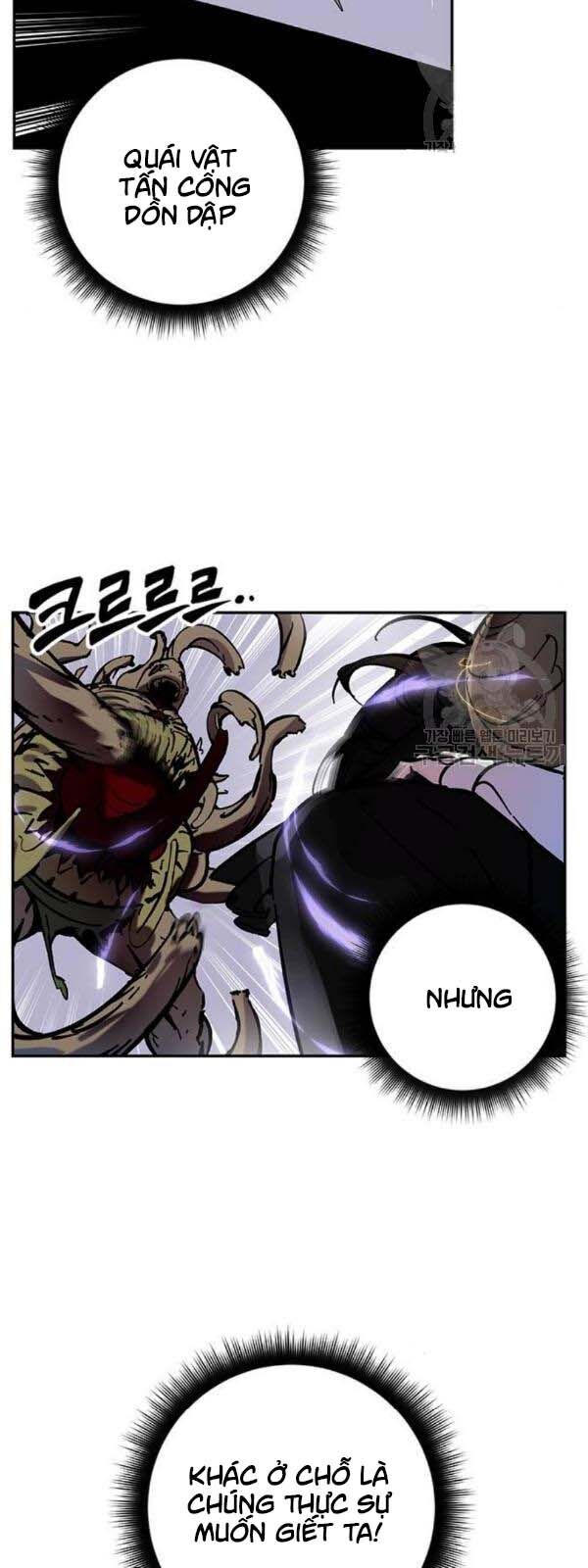 Trở Lại Thành Người Chơi Chapter 27 - Trang 2