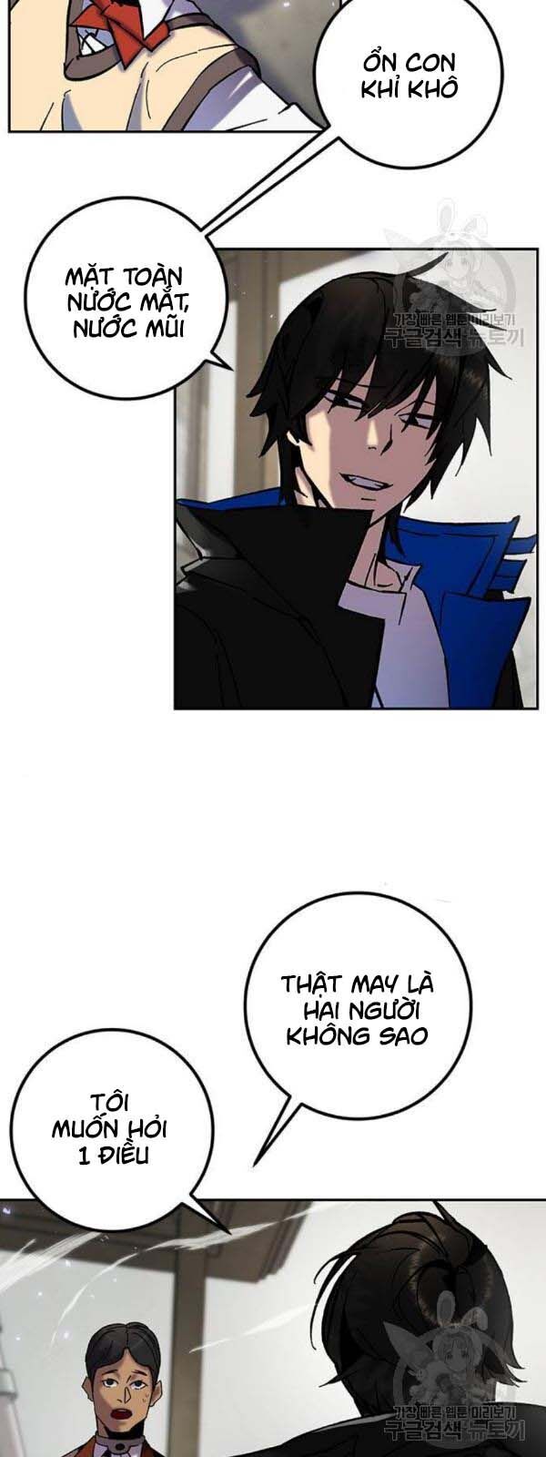 Trở Lại Thành Người Chơi Chapter 27 - Trang 2