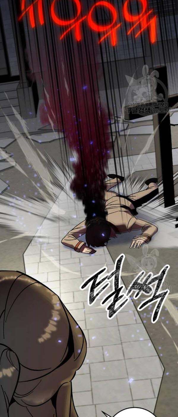 Trở Lại Thành Người Chơi Chapter 27 - Trang 2