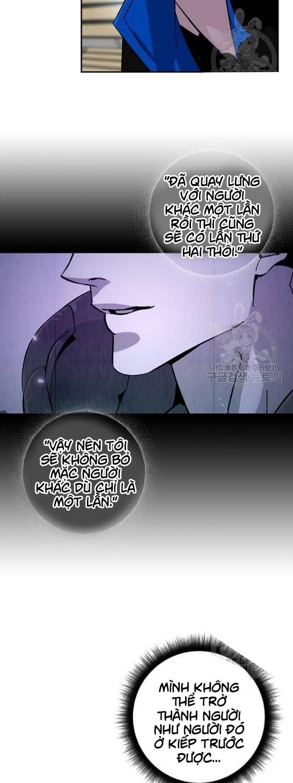 Trở Lại Thành Người Chơi Chapter 28 - Trang 2