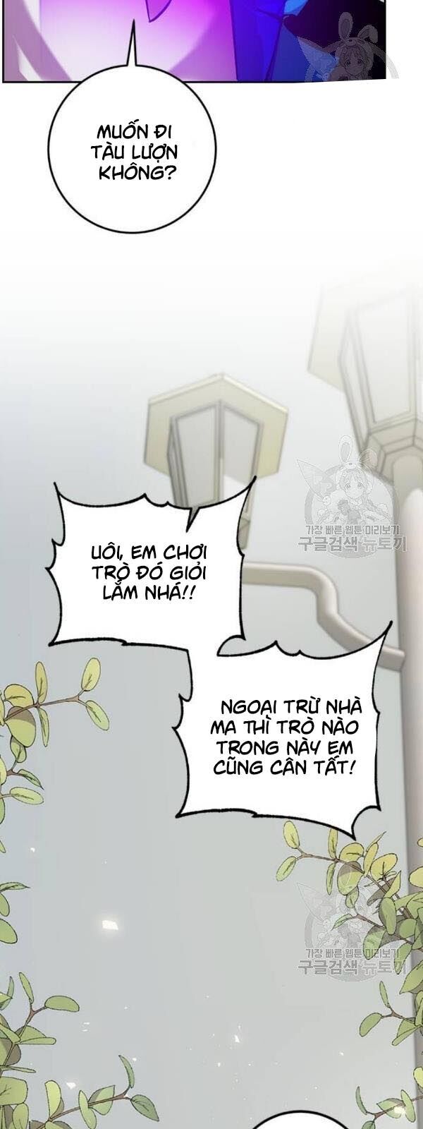 Trở Lại Thành Người Chơi Chapter 28 - Trang 2