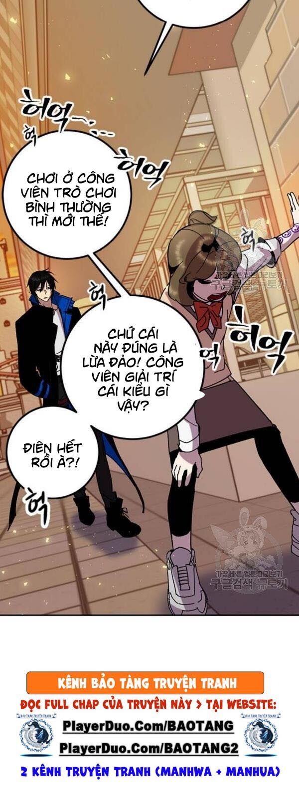 Trở Lại Thành Người Chơi Chapter 28 - Trang 2