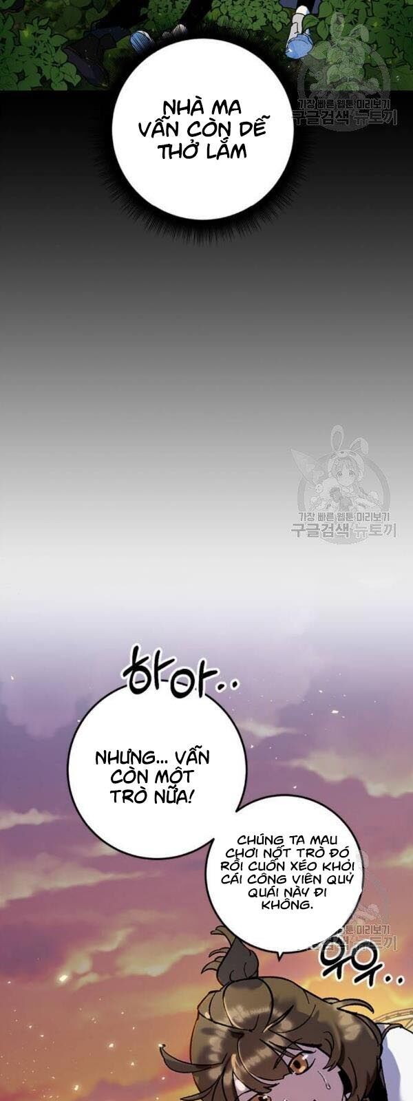 Trở Lại Thành Người Chơi Chapter 28 - Trang 2