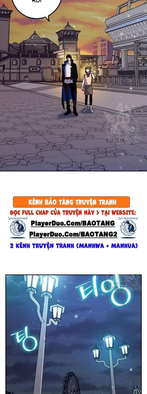 Trở Lại Thành Người Chơi Chapter 28 - Trang 2