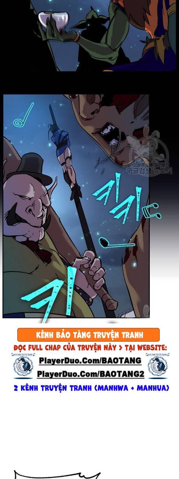 Trở Lại Thành Người Chơi Chapter 28 - Trang 2