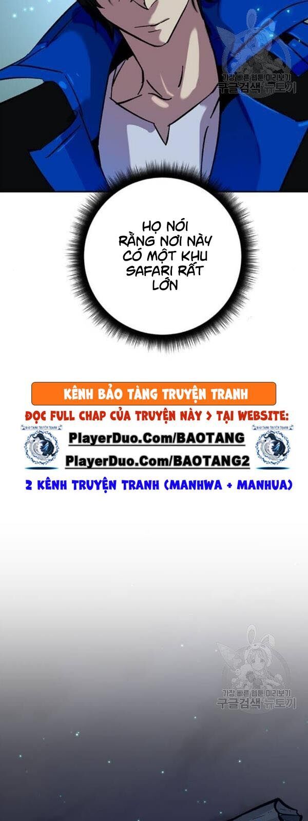 Trở Lại Thành Người Chơi Chapter 28 - Trang 2