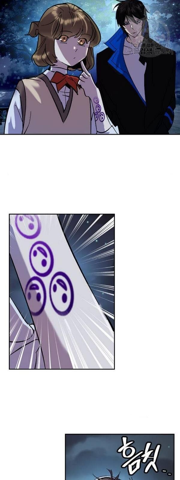 Trở Lại Thành Người Chơi Chapter 28 - Trang 2