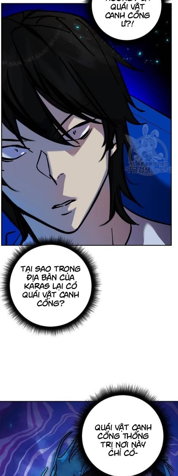 Trở Lại Thành Người Chơi Chapter 29 - Trang 2