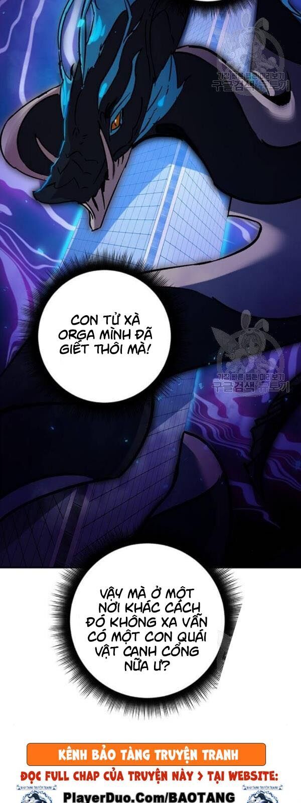 Trở Lại Thành Người Chơi Chapter 29 - Trang 2