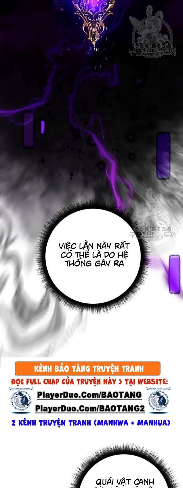 Trở Lại Thành Người Chơi Chapter 29 - Trang 2