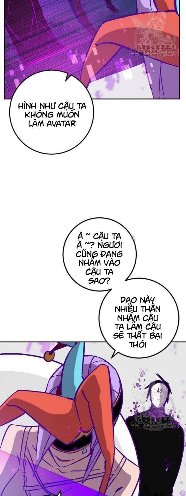 Trở Lại Thành Người Chơi Chapter 29 - Trang 2