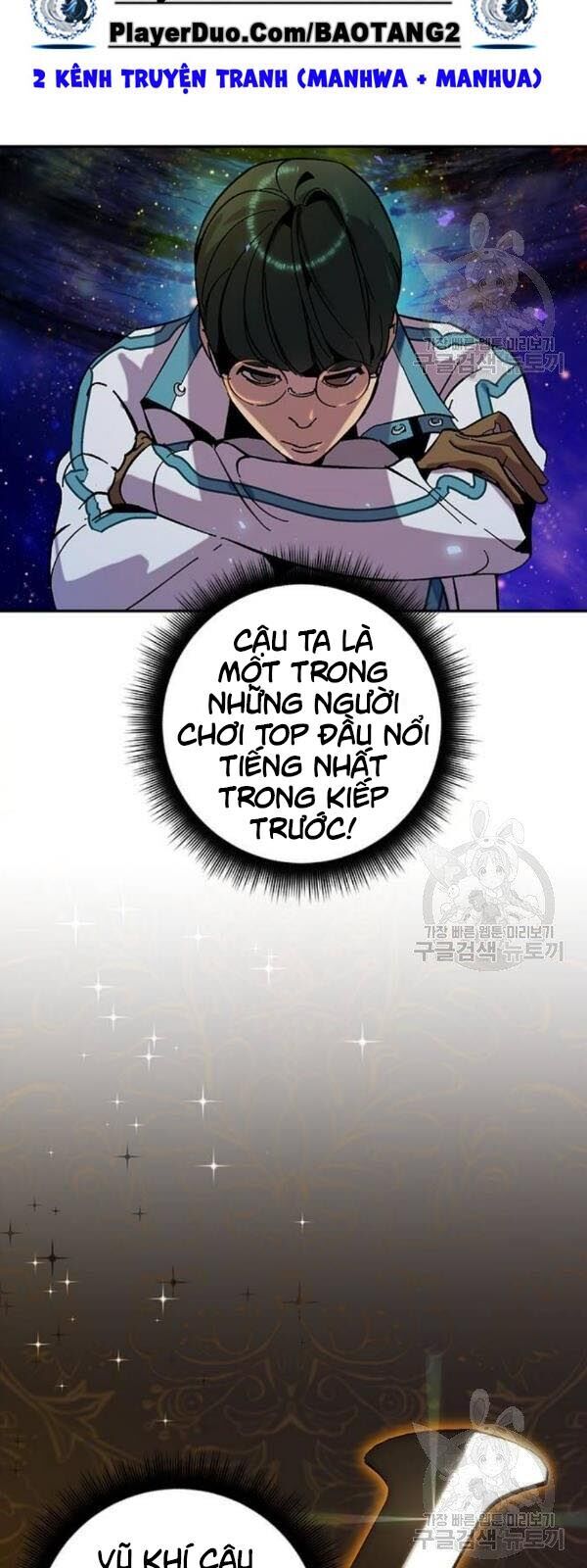 Trở Lại Thành Người Chơi Chapter 29 - Trang 2