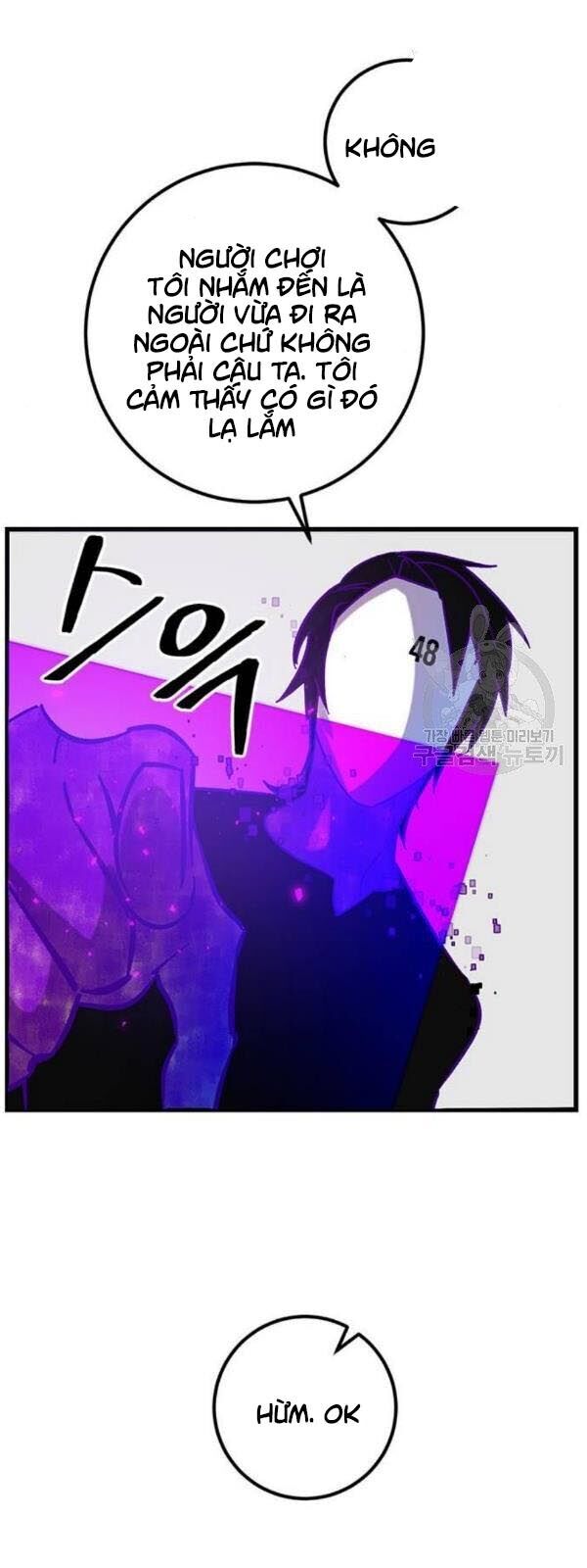 Trở Lại Thành Người Chơi Chapter 29 - Trang 2