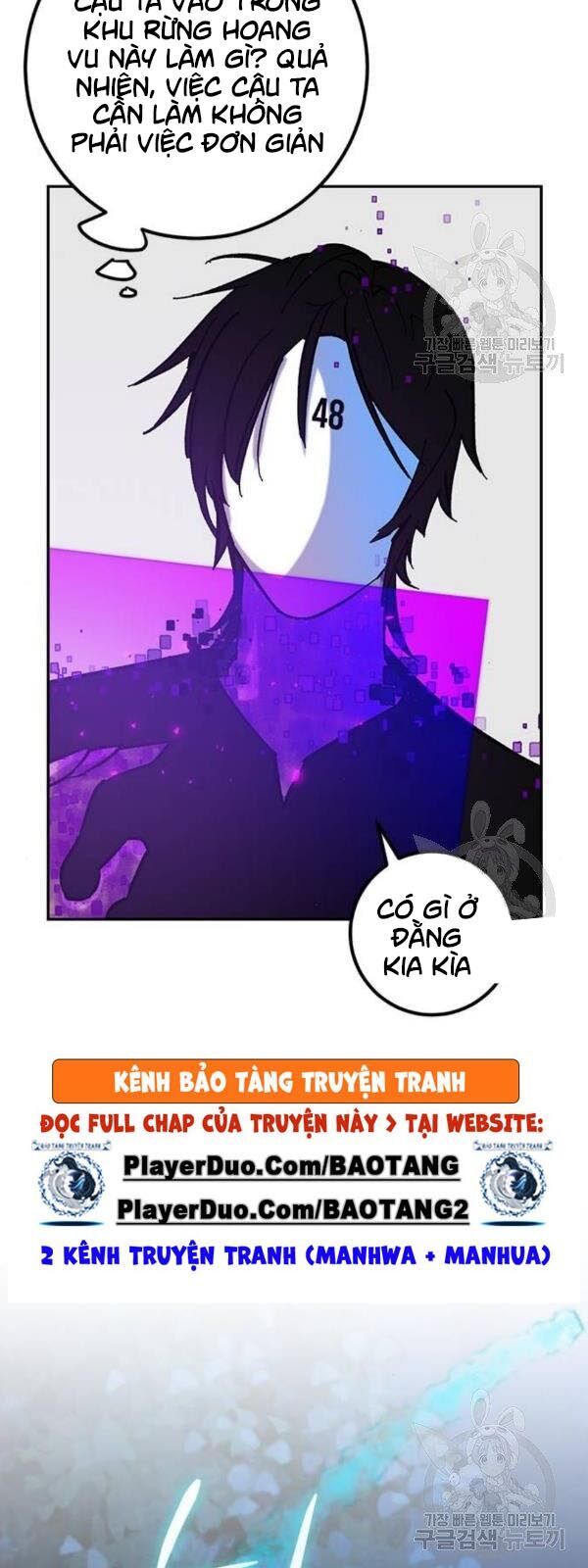 Trở Lại Thành Người Chơi Chapter 29 - Trang 2