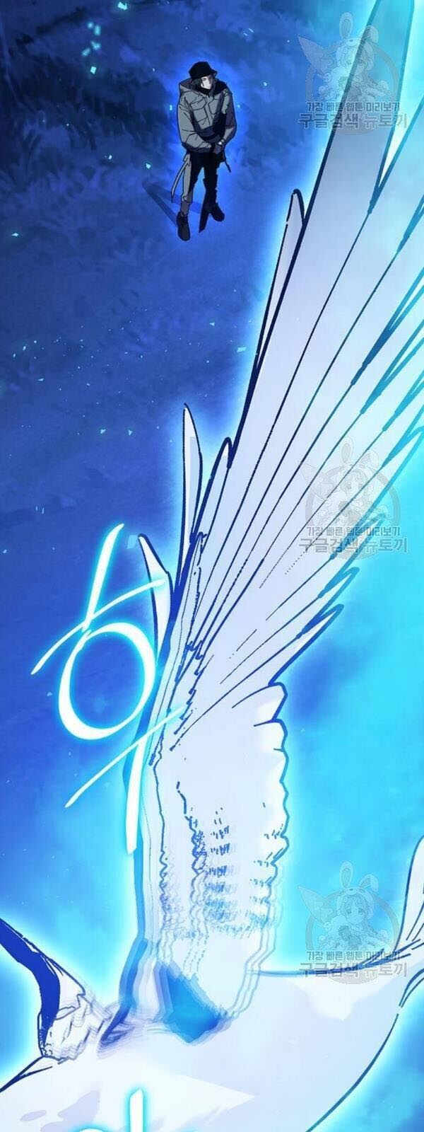 Trở Lại Thành Người Chơi Chapter 29 - Trang 2