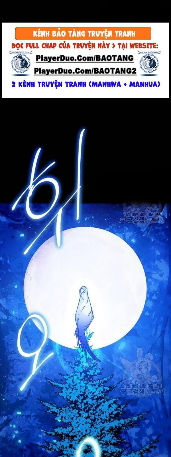 Trở Lại Thành Người Chơi Chapter 29 - Trang 2