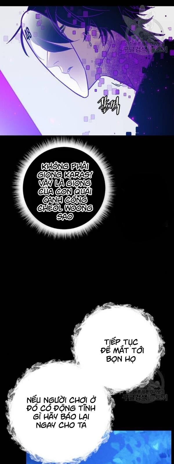 Trở Lại Thành Người Chơi Chapter 29 - Trang 2