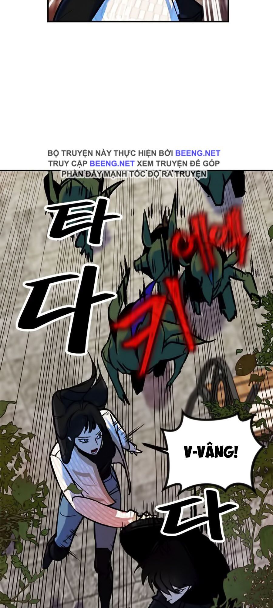 Trở Lại Thành Người Chơi Chapter 3 - Trang 2