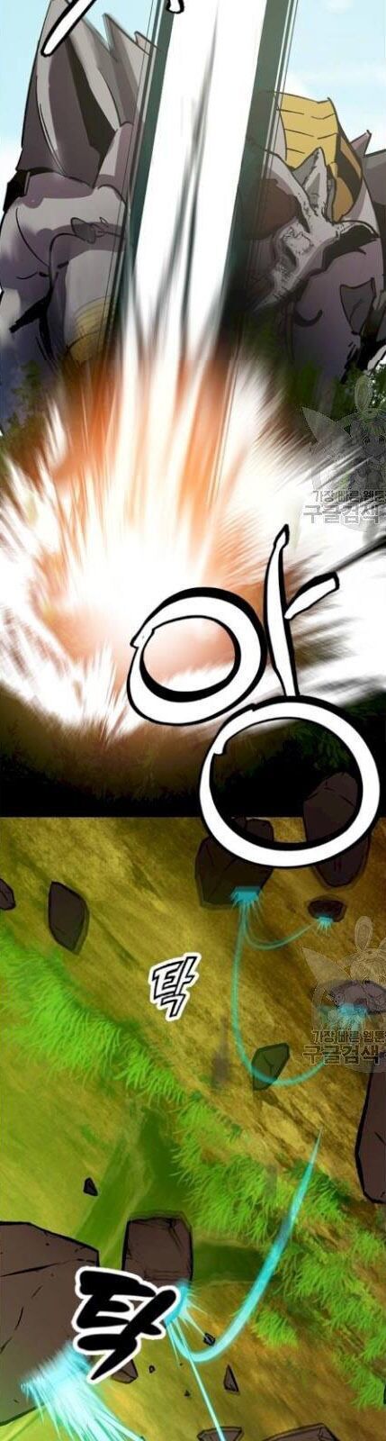 Trở Lại Thành Người Chơi Chapter 30 - Trang 2