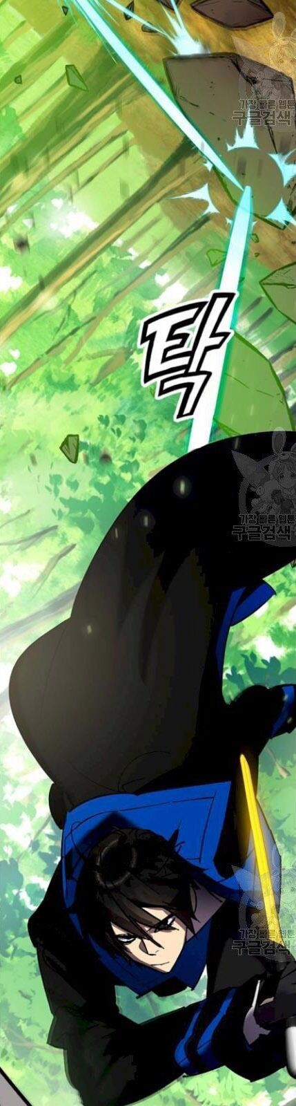 Trở Lại Thành Người Chơi Chapter 30 - Trang 2