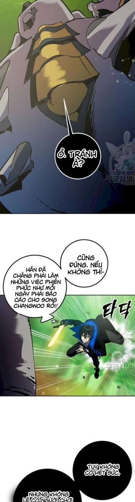 Trở Lại Thành Người Chơi Chapter 30 - Trang 2