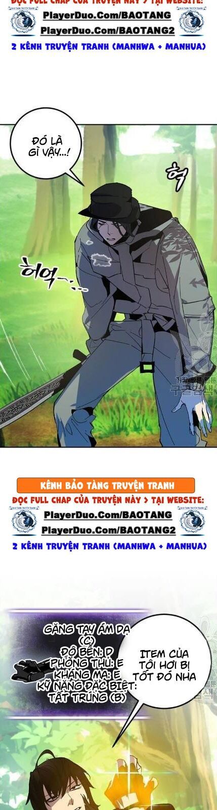 Trở Lại Thành Người Chơi Chapter 32 - Trang 2